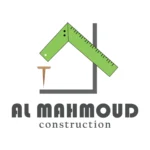 al-mahmoud-logo